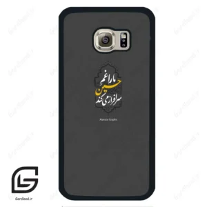 قاب گوشی سامسونگ اس 6 (Galaxy S6 ) طرح نوشته کد 2910