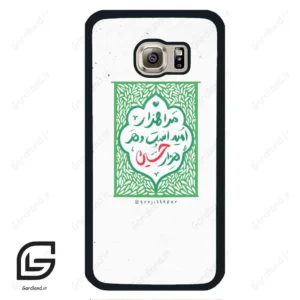 قاب گوشی سامسونگ اس 6 (Galaxy S6 ) طرح نوشته کد 2911