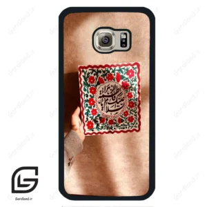 قاب گوشی سامسونگ اس 6 (Galaxy S6 ) طرح نوشته کد 2920