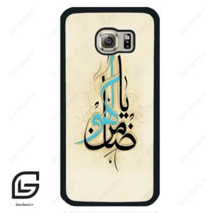 قاب گوشی سامسونگ اس 6 (Galaxy S6 ) طرح نوشته کد 2939