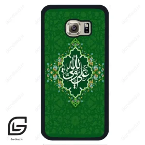 قاب گوشی سامسونگ اس 6 (Galaxy S6 ) طرح مذهبی کد 2948