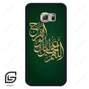 قاب گوشی سامسونگ اس 6 (Galaxy S6 ) طرح مذهبی کد 2950