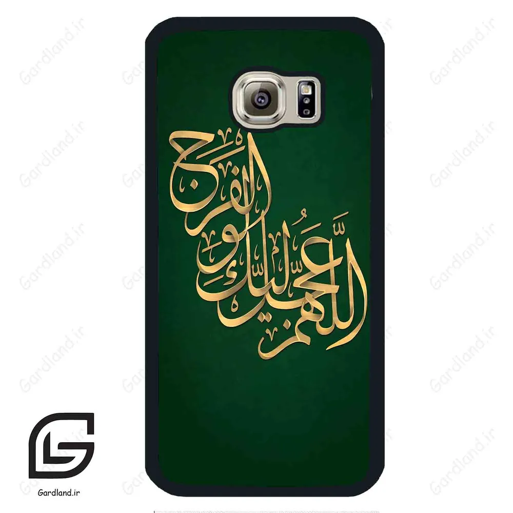 قاب گوشی سامسونگ اس 6 (Galaxy S6 ) طرح مذهبی کد 2950