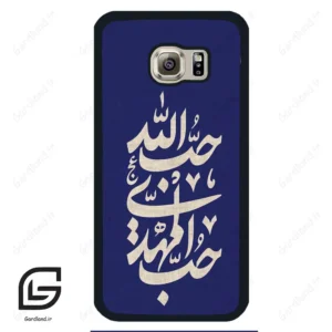 قاب گوشی سامسونگ اس 6 (Galaxy S6 ) طرح نوشته کد 2952