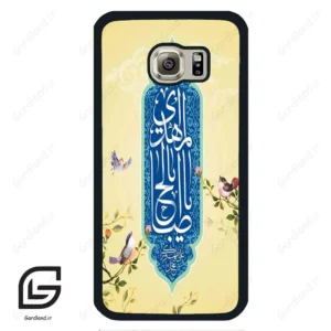 قاب گوشی سامسونگ اس 6 (Galaxy S6 ) طرح نوشته کد 2954