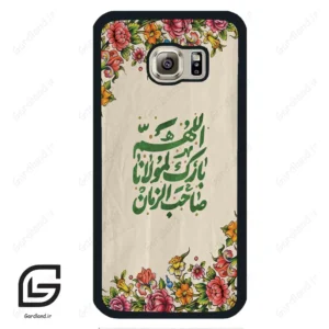 قاب گوشی سامسونگ اس 6 (Galaxy S6 ) طرح امام کد 2956