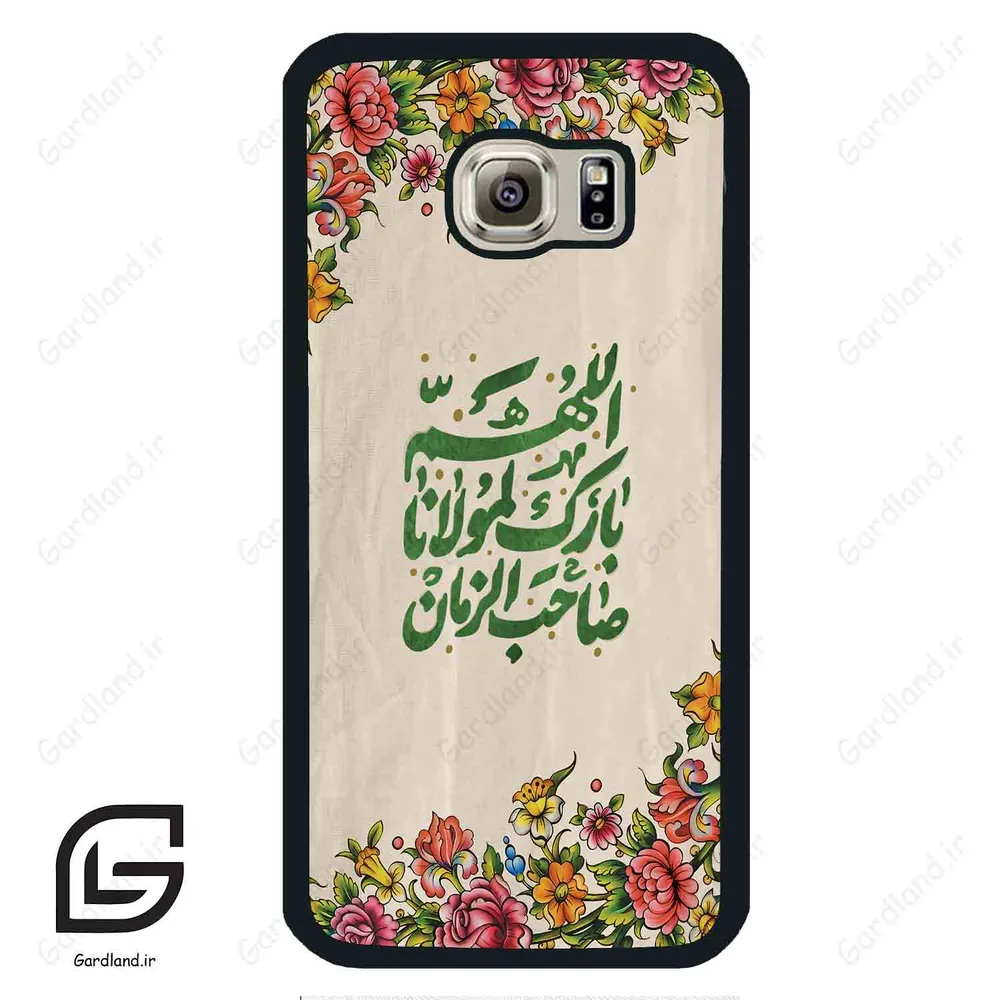 قاب گوشی سامسونگ اس 6 (Galaxy S6 ) طرح امام کد 2956