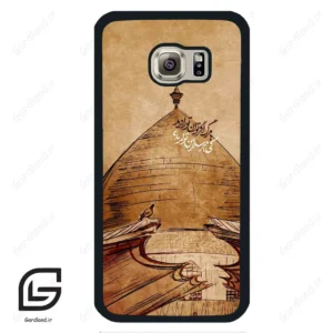 قاب گوشی سامسونگ اس 6 (Galaxy S6 ) طرح گنبد کد 2958