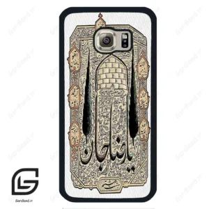 قاب گوشی سامسونگ اس 6 (Galaxy S6 ) طرح امام کد 2959