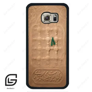 قاب گوشی سامسونگ اس 6 (Galaxy S6 ) طرح مذهبی کد 2961