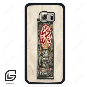 قاب گوشی سامسونگ اس 6 (Galaxy S6 ) طرح امام کد 2962
