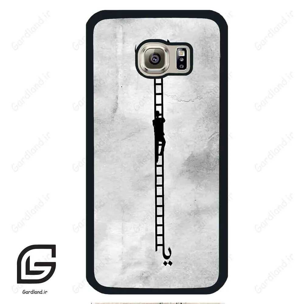 قاب گوشی سامسونگ اس 6 (Galaxy S6 ) طرح نردبان کد 2965