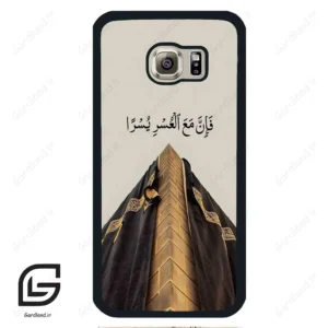 قاب گوشی سامسونگ اس 6 (Galaxy S6 ) طرح کعبه کد 2968