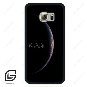 قاب گوشی سامسونگ اس 6 (Galaxy S6 ) طرح نوشته کد 2978