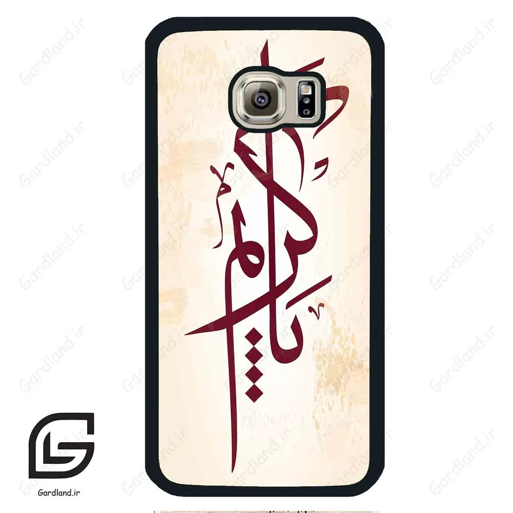 قاب گوشی سامسونگ اس 6 (Galaxy S6 ) طرح نوشته کد 2980