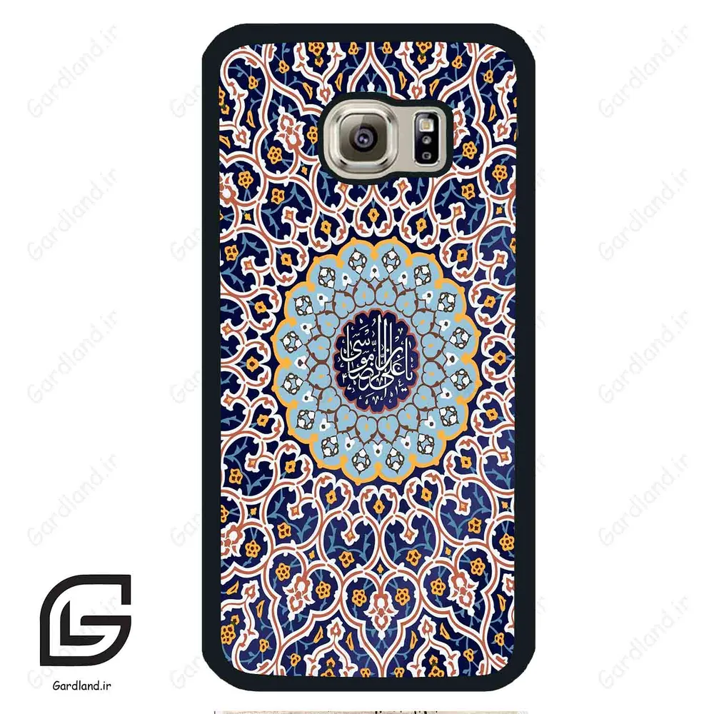 قاب گوشی سامسونگ اس 6 (Galaxy S6 ) طرح مذهبی کد 2986