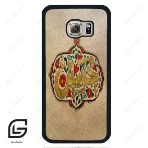 قاب گوشی سامسونگ اس 6 (Galaxy S6 ) طرح امام کد 2987