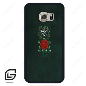 قاب گوشی سامسونگ اس 6 (Galaxy S6 ) طرح ساده کد 2991