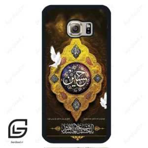 قاب گوشی سامسونگ اس 6 (Galaxy S6 ) طرح مذهبی کد 2998