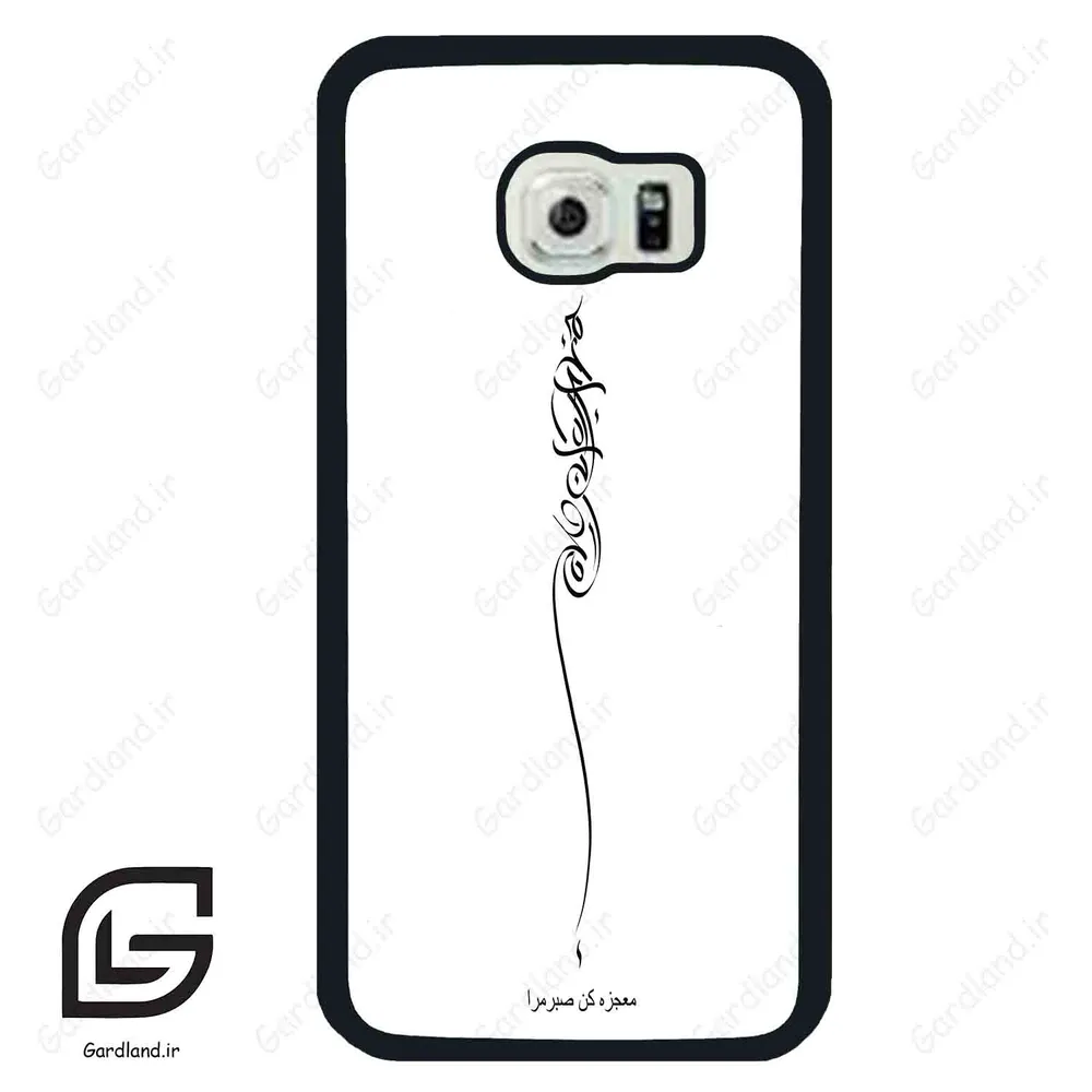قاب گوشی سامسونگ اس 6 اج (Galaxy S6 EDGE ) طرح نوشته کد 2272