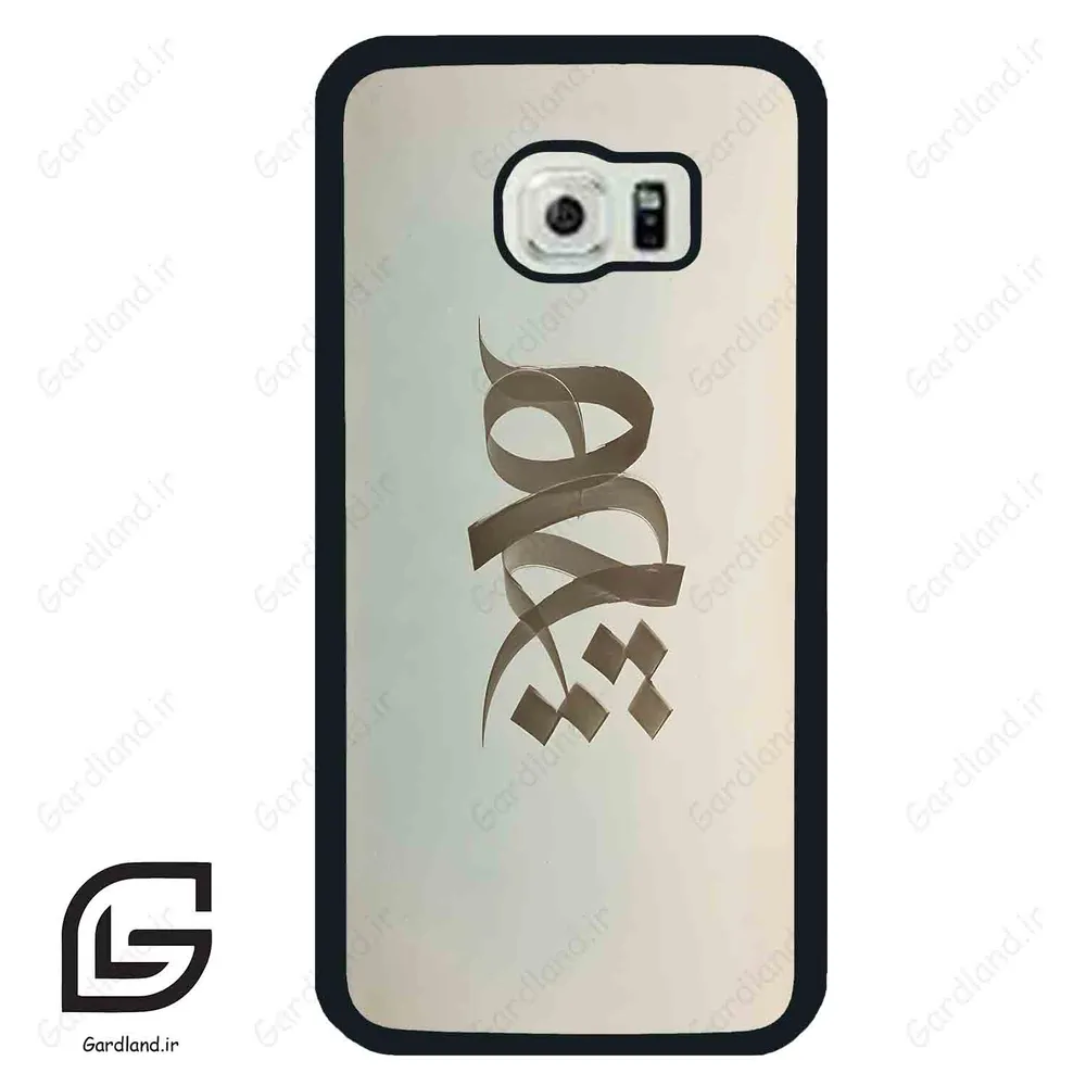 قاب گوشی سامسونگ اس 6 اج (Galaxy S6 EDGE ) طرح نوشته کد 2280