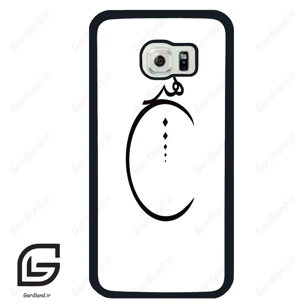 قاب گوشی سامسونگ اس 6 اج (Galaxy S6 EDGE ) طرح نوشته کد 2281