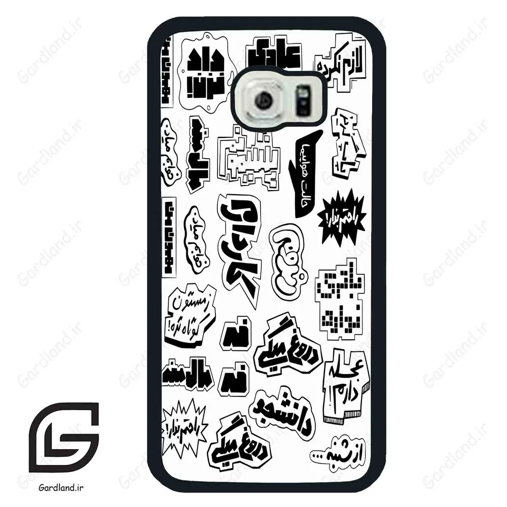 قاب گوشی سامسونگ اس 6 اج (Galaxy S6 EDGE ) طرح ساده کد 2734