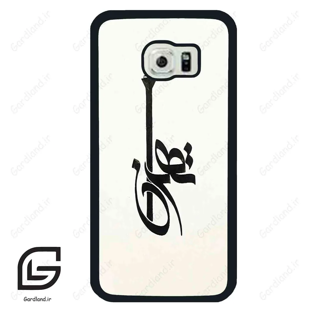 قاب گوشی سامسونگ اس 6 اج (Galaxy S6 EDGE ) طرح تهران کد 2843