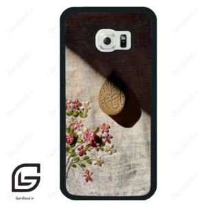 قاب گوشی سامسونگ اس 6 اج (Galaxy S6 EDGE ) طرح مذهبی کد 2900