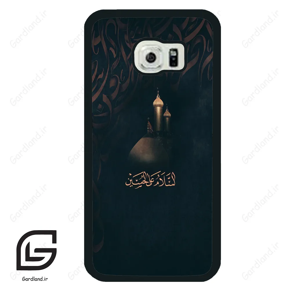 قاب گوشی سامسونگ اس 6 اج (Galaxy S6 EDGE ) طرح مذهبی کد 2906