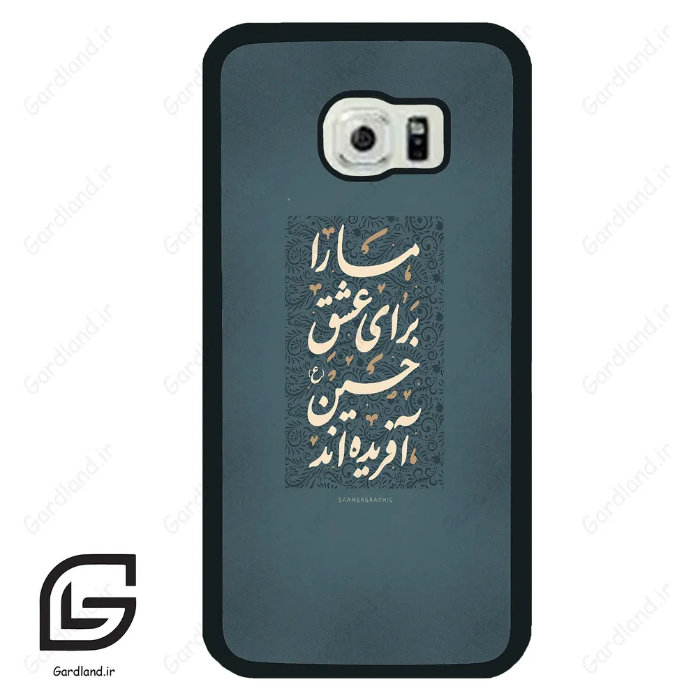 قاب گوشی سامسونگ اس 6 اج (Galaxy S6 EDGE ) طرح نوشته کد 2912
