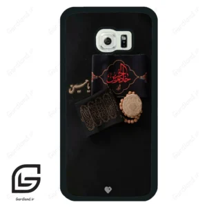 قاب گوشی سامسونگ اس 6 اج (Galaxy S6 EDGE ) طرح مذهبی کد 2915
