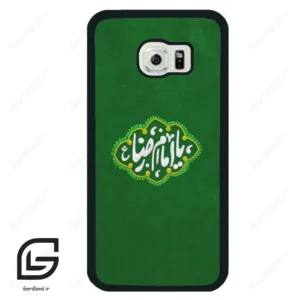 قاب گوشی سامسونگ اس 6 اج (Galaxy S6 EDGE ) طرح نوشته کد 2926