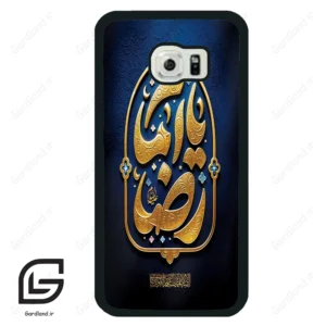 قاب گوشی سامسونگ اس 6 اج (Galaxy S6 EDGE ) طرح امام کد 2928