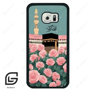 قاب گوشی سامسونگ اس 6 اج (Galaxy S6 EDGE ) طرح کعبه کد 2931