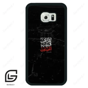 قاب گوشی سامسونگ اس 6 اج (Galaxy S6 EDGE ) طرح نوشته کد 2932