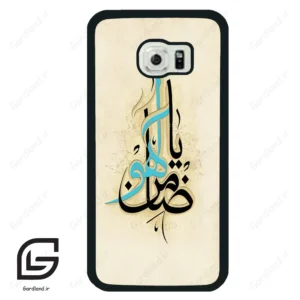 قاب گوشی سامسونگ اس 6 اج (Galaxy S6 EDGE ) طرح نوشته کد 2939