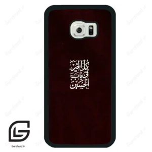 قاب گوشی سامسونگ اس 6 اج (Galaxy S6 EDGE ) طرح نوشته کد 2942