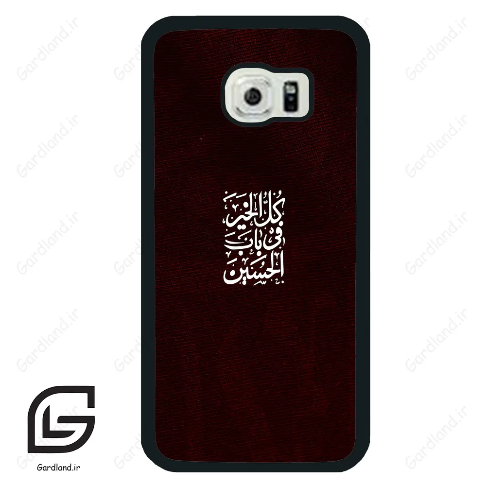 قاب گوشی سامسونگ اس 6 اج (Galaxy S6 EDGE ) طرح نوشته کد 2942