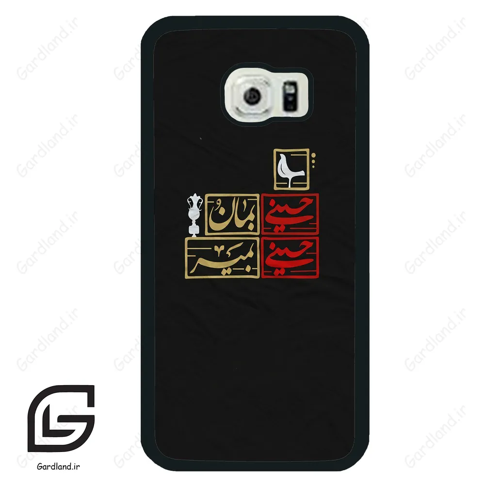 قاب گوشی سامسونگ اس 6 اج (Galaxy S6 EDGE ) طرح مذهبی کد 2943