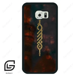 قاب گوشی سامسونگ اس 6 اج (Galaxy S6 EDGE ) طرح نوشته کد 2944