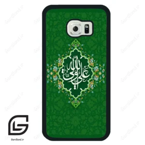 قاب گوشی سامسونگ اس 6 اج (Galaxy S6 EDGE ) طرح مذهبی کد 2948
