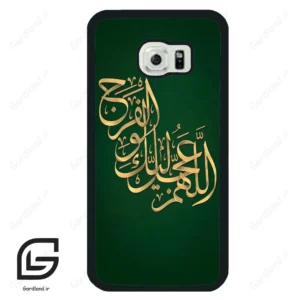 قاب گوشی سامسونگ اس 6 اج (Galaxy S6 EDGE ) طرح مذهبی کد 2950