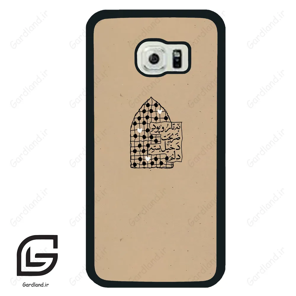 قاب گوشی سامسونگ اس 6 اج (Galaxy S6 EDGE ) طرح نوشته کد 2957