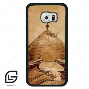 قاب گوشی سامسونگ اس 6 اج (Galaxy S6 EDGE ) طرح گنبد کد 2958