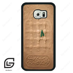 قاب گوشی سامسونگ اس 6 اج (Galaxy S6 EDGE ) طرح مذهبی کد 2961