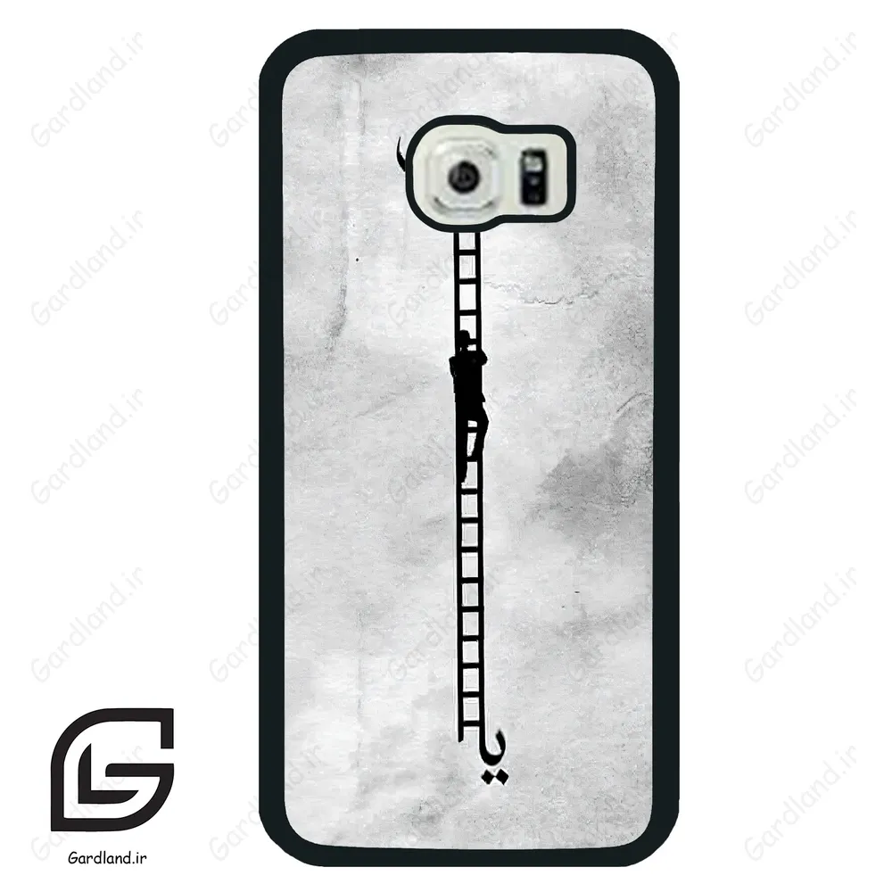 قاب گوشی سامسونگ اس 6 اج (Galaxy S6 EDGE ) طرح نردبان کد 2965