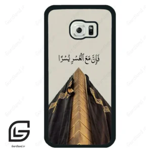 قاب گوشی سامسونگ اس 6 اج (Galaxy S6 EDGE ) طرح کعبه کد 2968