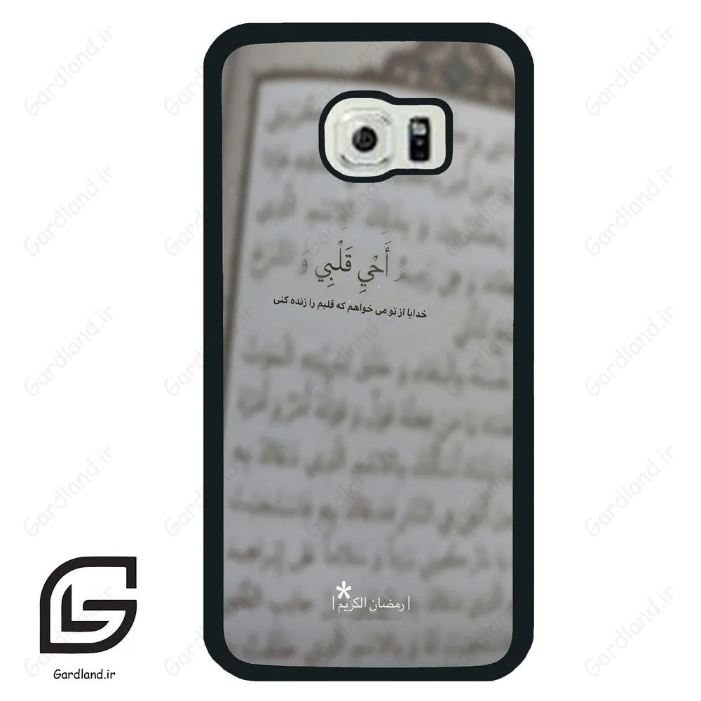 قاب گوشی سامسونگ اس 6 اج (Galaxy S6 EDGE ) طرح نوشته کد 2970