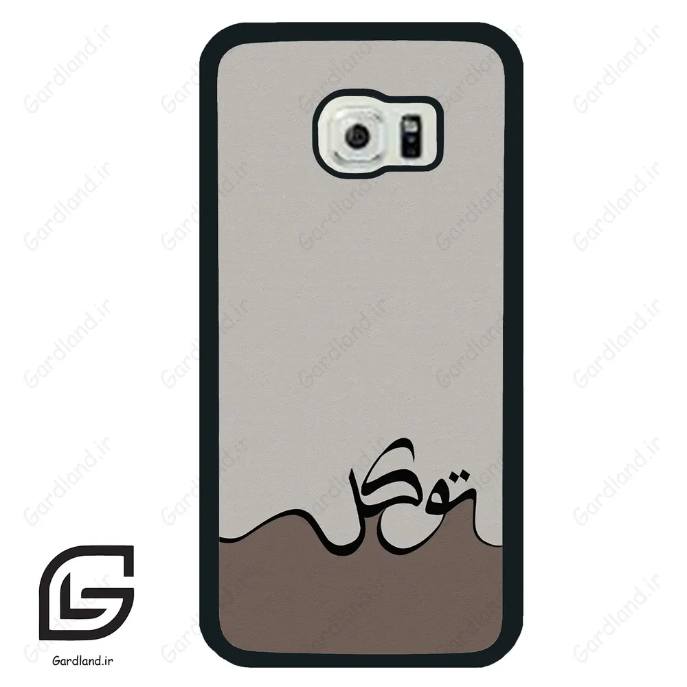 قاب گوشی سامسونگ اس 6 اج (Galaxy S6 EDGE ) طرح نوشته کد 2975